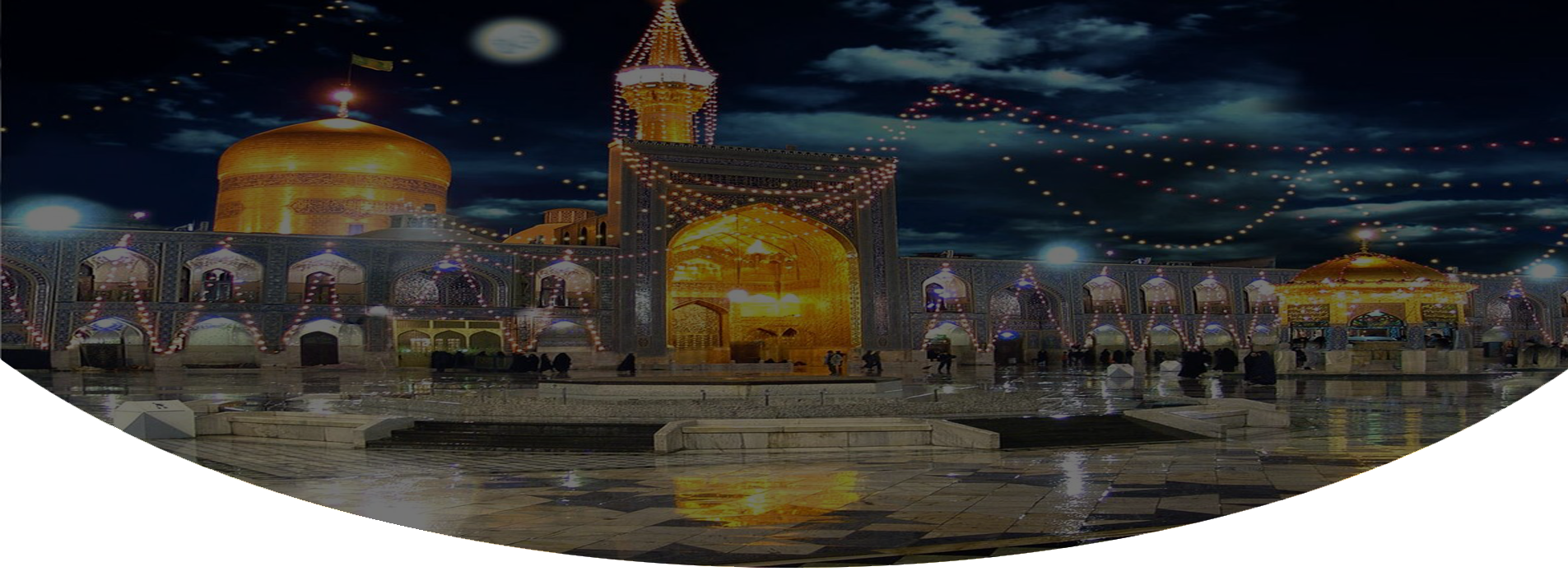 İslami Tur Organizasyonları